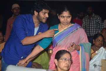 Rendu Rellu Aaru Movie Audio Launch